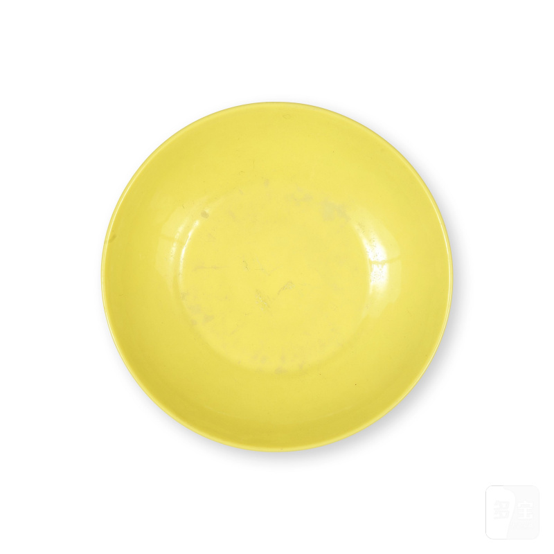 清雍正 檸檬黃釉小碟一對 「大清雍正年製」款 | RARE PAIRE DE PETITES COUPELLES EN PORCELAINE ÉMAILLÉE JAUNE CITRON - 图5